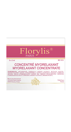 Сыворотка - миорелаксант против мимических морщин, Florylis 5х2 мл