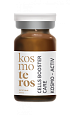 Стерильная увлажняющая сыворотка для лица «KOSMO ACTIV» KOSMOTEROS PROFESSIONNEL (Paris)