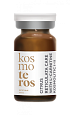 Стерильная сыворотка для тела KOSMOLITIC I II KOSMOTEROS PROFESSIONNEL (Paris)