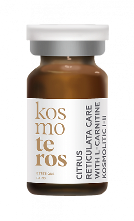 Стерильная сыворотка для тела KOSMOLITIC I II KOSMOTEROS PROFESSIONNEL (Paris)