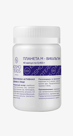 Планета М - Викальгин Dr.Kosmoteros 40 капсул