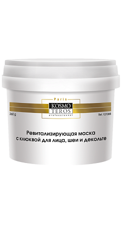  Ревитализирующая маска с клюквой для лица, шеи и декольте Kosmoteros Professionnel 350 г