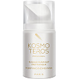 Очищающая маска с энзимами Kosmoteros Personnel 50 мл