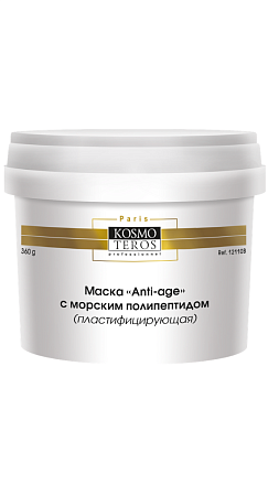 Маска " Anti-age" с морским полипептидом Kosmoteros Professionnel 360г