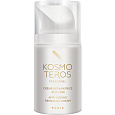 Восстанавливающая сыворотка "Концентрат Актив" Kosmoteros Personnel 50мл 