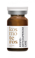 Стерильная сыворотка для лица KOSMO-ANTICUPEROSE KOSMOTEROS PROFESSIONNEL (Paris)