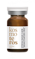Стерильная базовая сыворотка BIOACTIVATOR-PRO KOSMOTEROS PROFESSIONNEL (Paris)