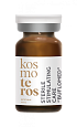 Стимулирующий концентрат «BUFLOMED» Kosmoteros Esthetique 6мл