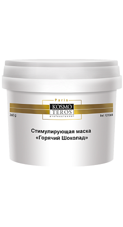  Стимулирующая термомаска "Горячий шоколад" Kosmoteros Professionnel 600г