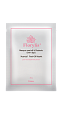 Альгинатная маска с витамином С и экстрактом ацеролы Florylis PRO 30 г