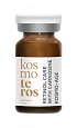 Коктейль KOSMO-AGE Kosmoteros Esthetique 6 мл 