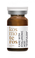 Стерильный концентрат "Гиатулом М" Kosmoteros Esthetique 2мл