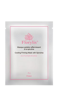 Альгинатная маска со спирулиной Florylis PRO 30 г