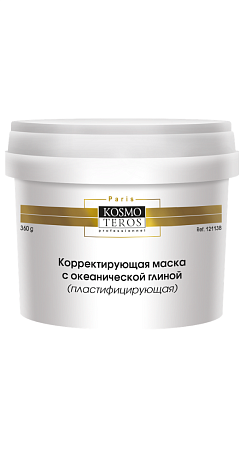  Корректирующая маска с океанической глиной Kosmoteros Professionnel 360 г