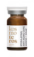 Стерильная увлажняющая сыворотка для лица «KOSMO-DMAE» KOSMOTEROS PROFESSIONNEL (Paris)